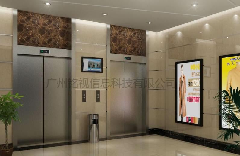 商場信息發(fā)布系統(tǒng)有什么用途？